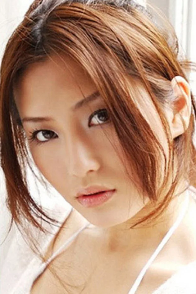 Cover image for Haruna Yabuki
