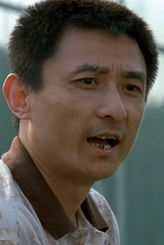 foto de Ye Jing