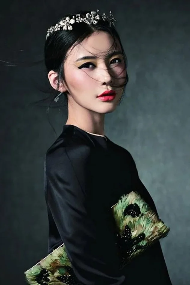 Imagen de portada para Yana Zhu