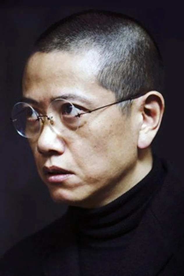 Обложка для Chen Danqing
