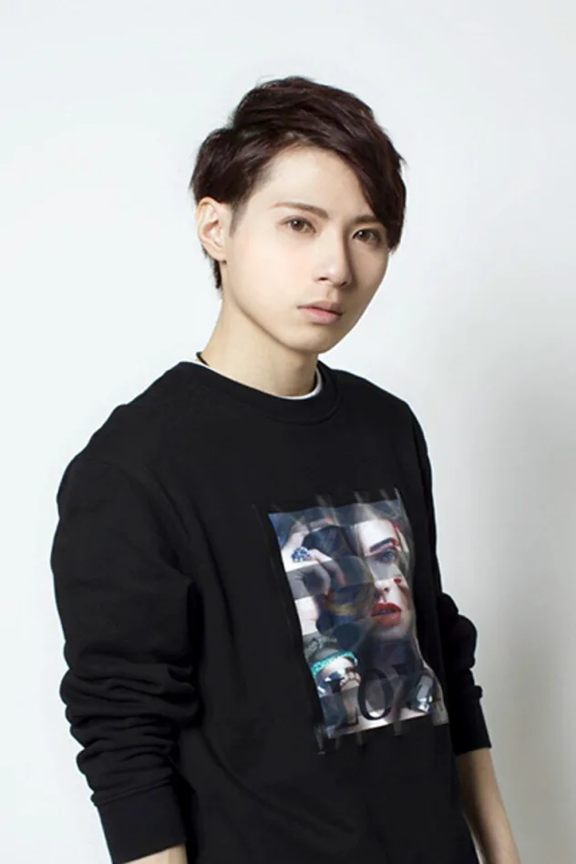 Cover image for Yoshinosuke Yamagami