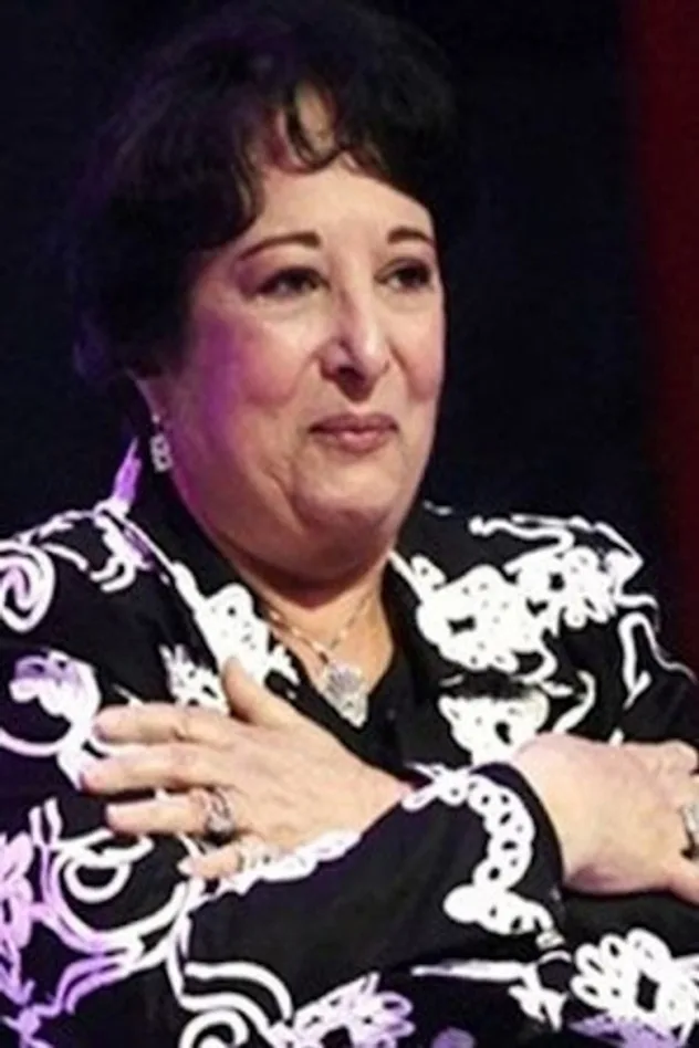 Imagen de portada para Samira Abdulaziz