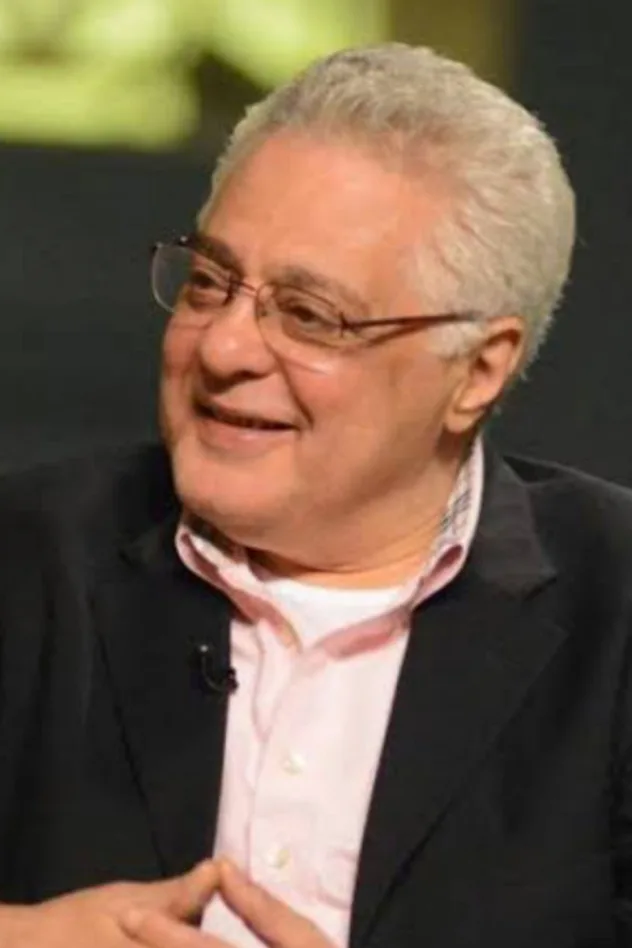 Imagen de portada para Tawfiq Abdel Hamid