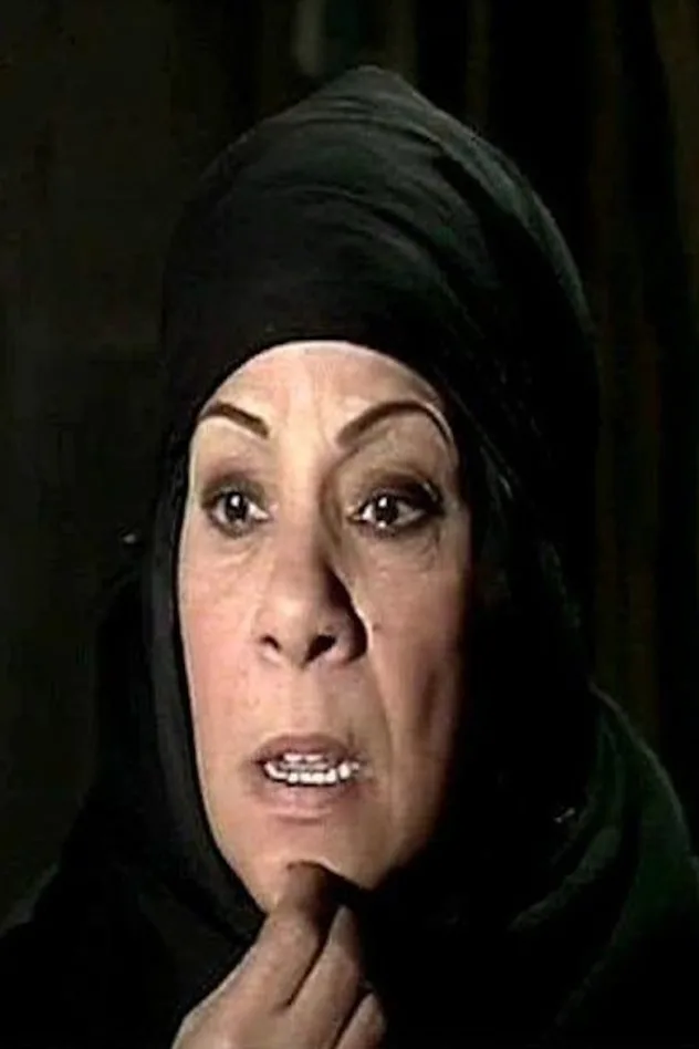 Imagen de portada para Hanem Mohamed