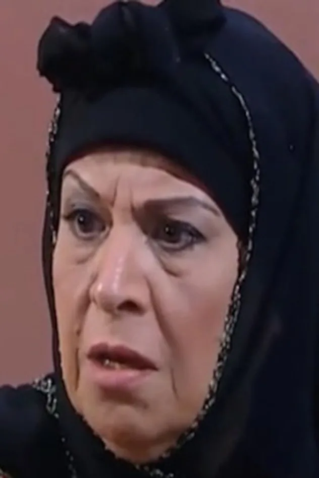 صورة الغلاف لـ Samia Amin