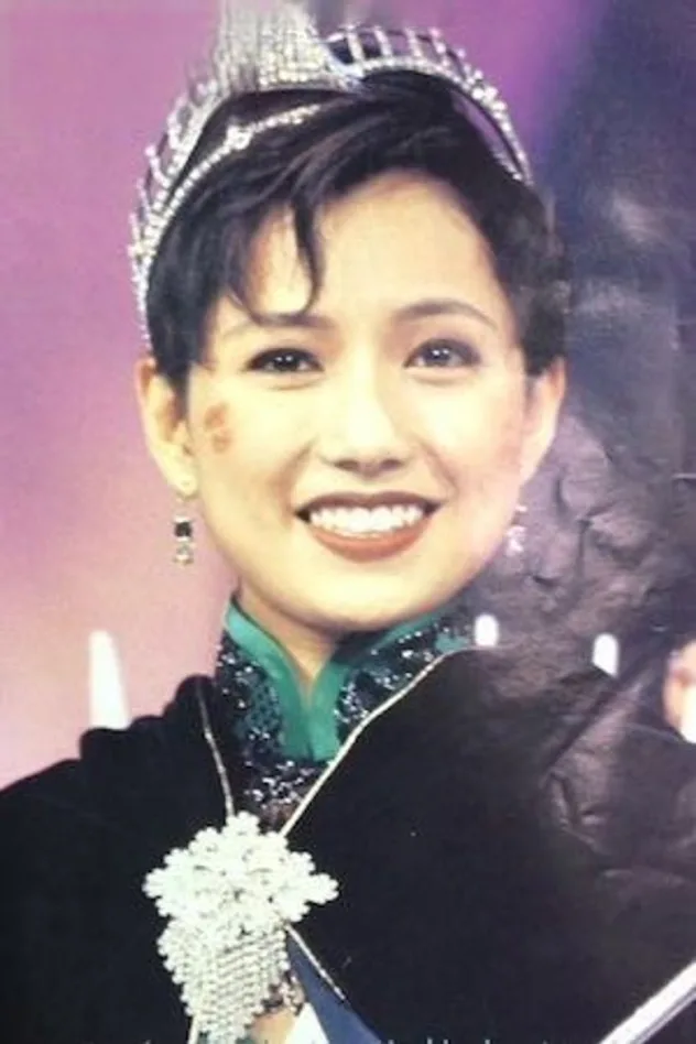 Imagen de portada para Suk-Ching Au