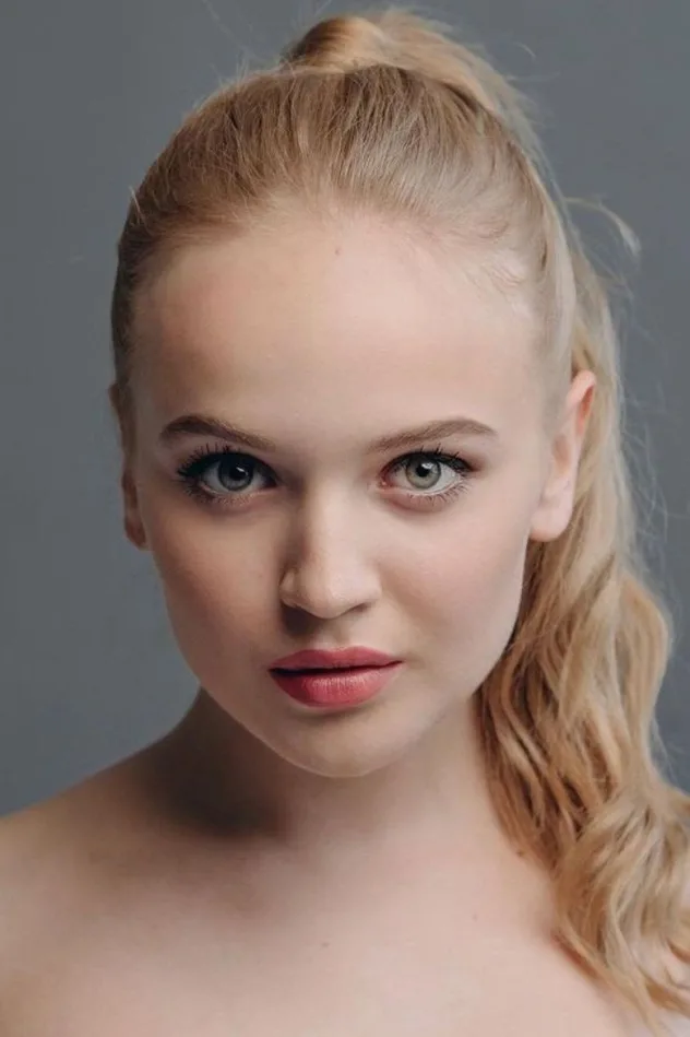 صورة الغلاف لـ Veronika Lukyanenko