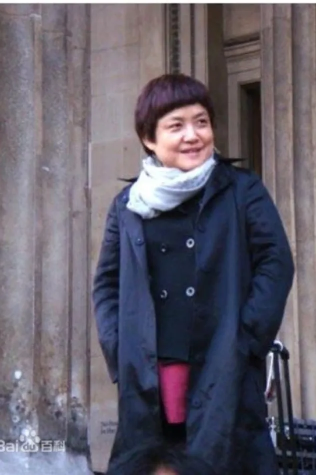 Huan Xu için kapak görseli