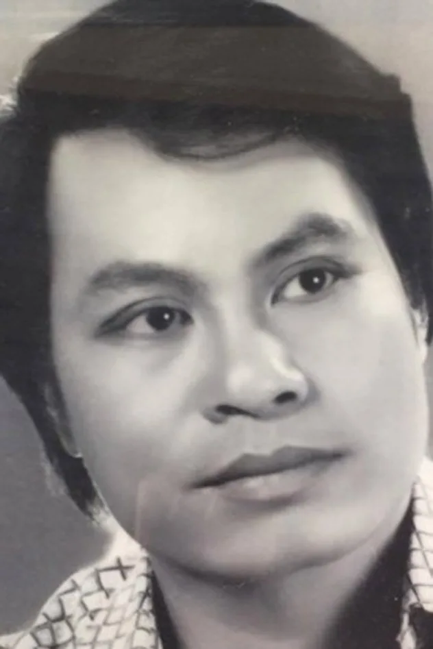 Cover image for Bùi Cường