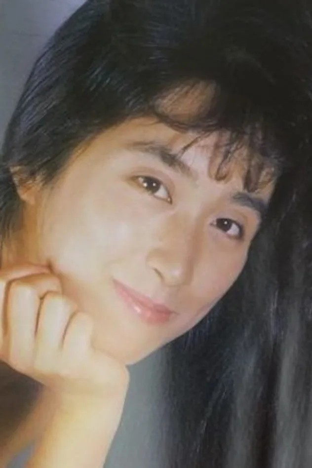 Imagen de portada para Youko Takagi