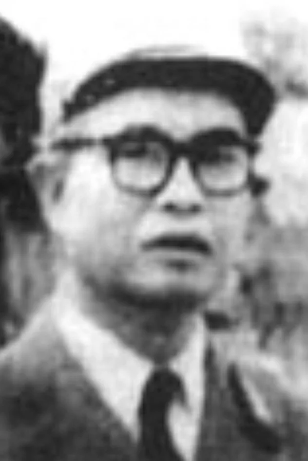 Hong Cam Dao için kapak görseli