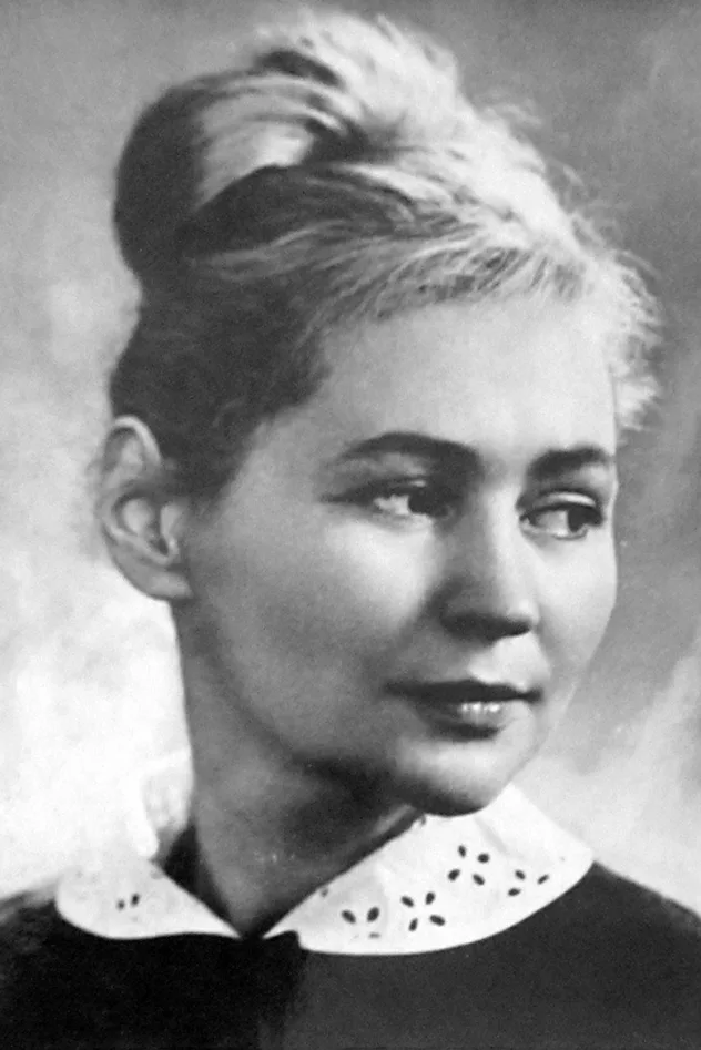 Vera Karpova için kapak görseli