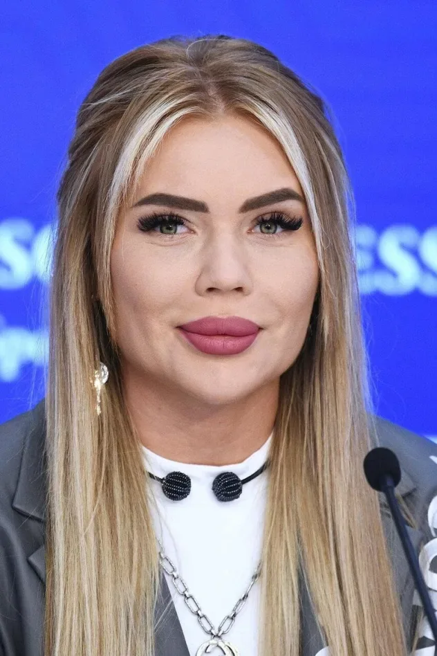 صورة الغلاف لـ Karina Lazaryants