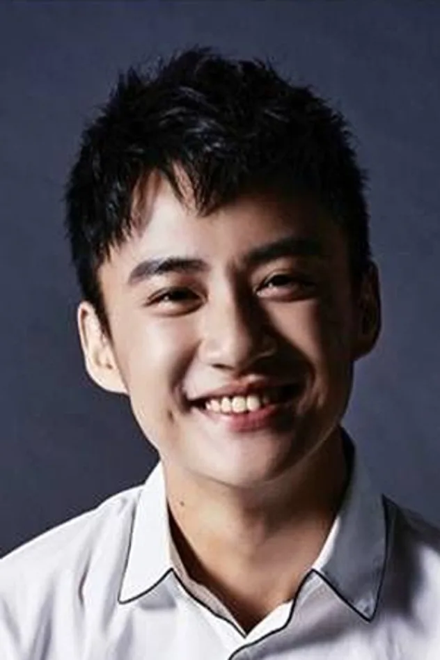 صورة الغلاف لـ Han Wu