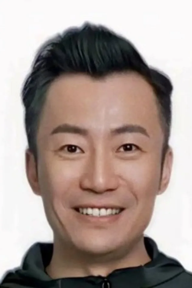 Qi Er Luo