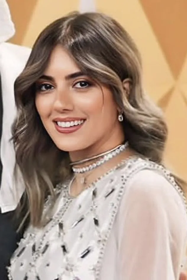 صورة الغلاف لـ Haya Abdulsalam