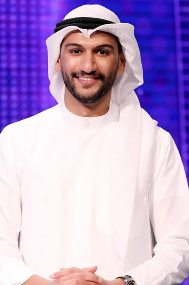 Imagen de portada para Saud Bu Abaid