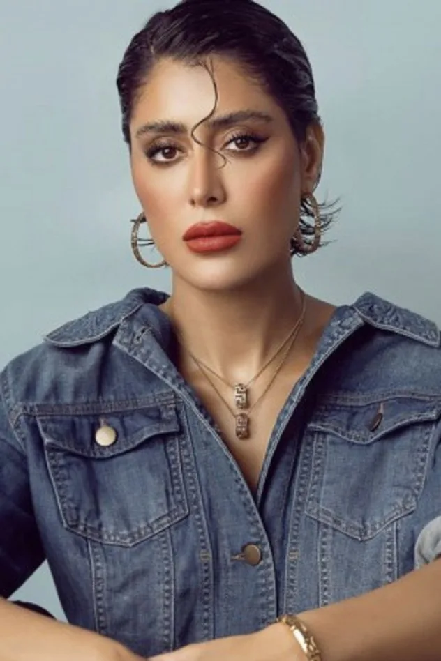 Обложка для Farah Al-Saraf