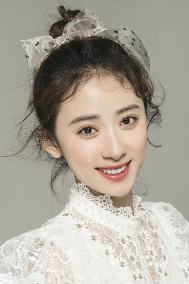 Обложка для Yang Luo Qian