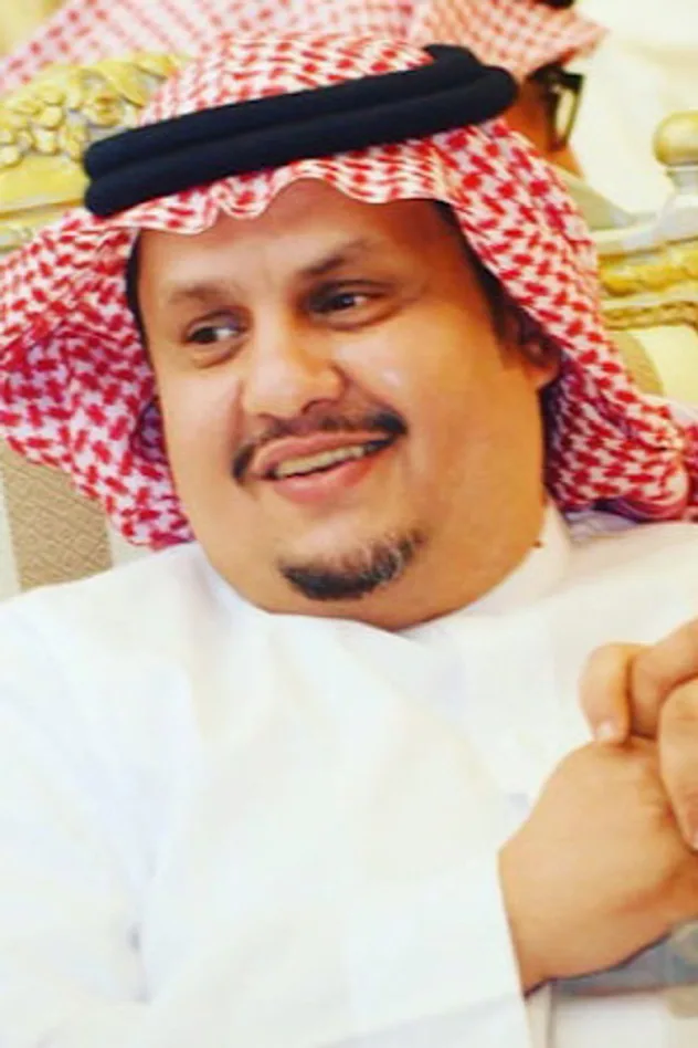 Ali El Hamidi için kapak görseli