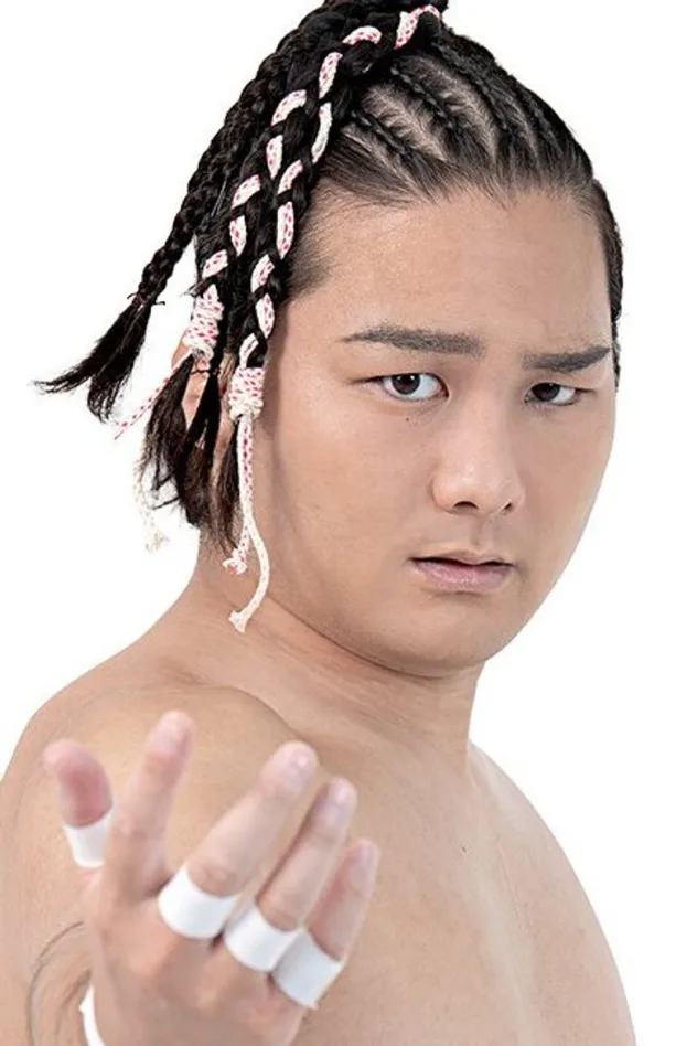 Yuki Ishida için kapak görseli