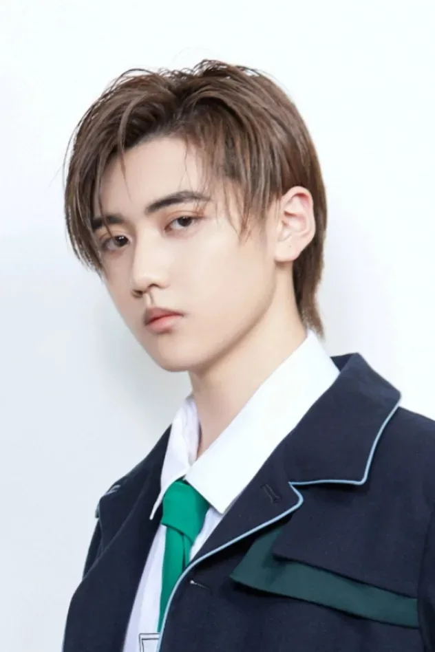 Imagen de portada para Yan Xujia
