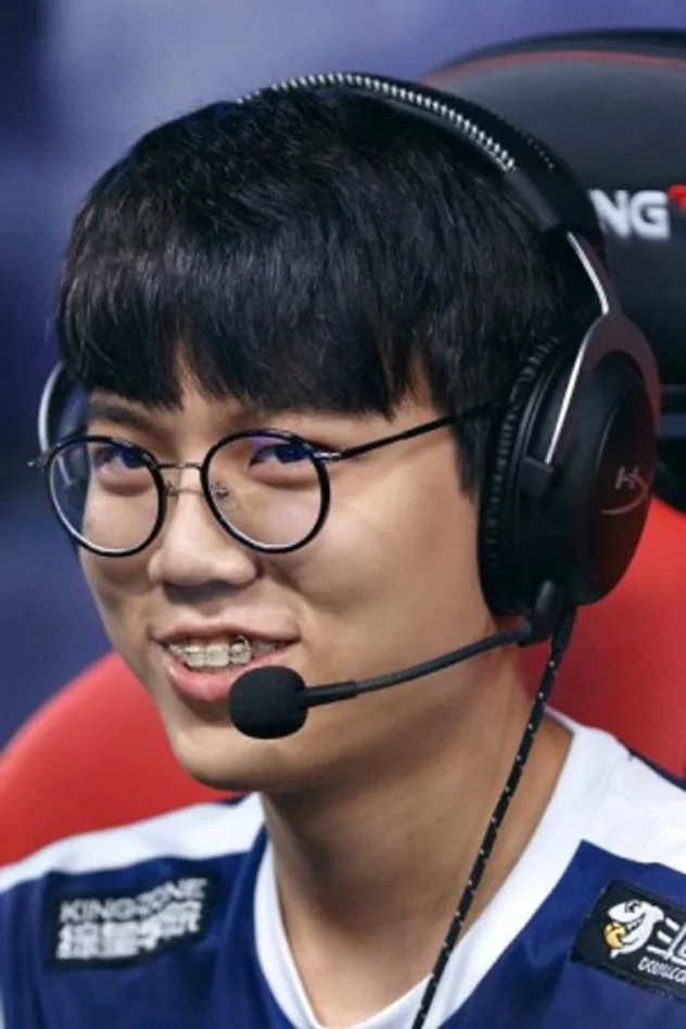 Moon Woo-chan