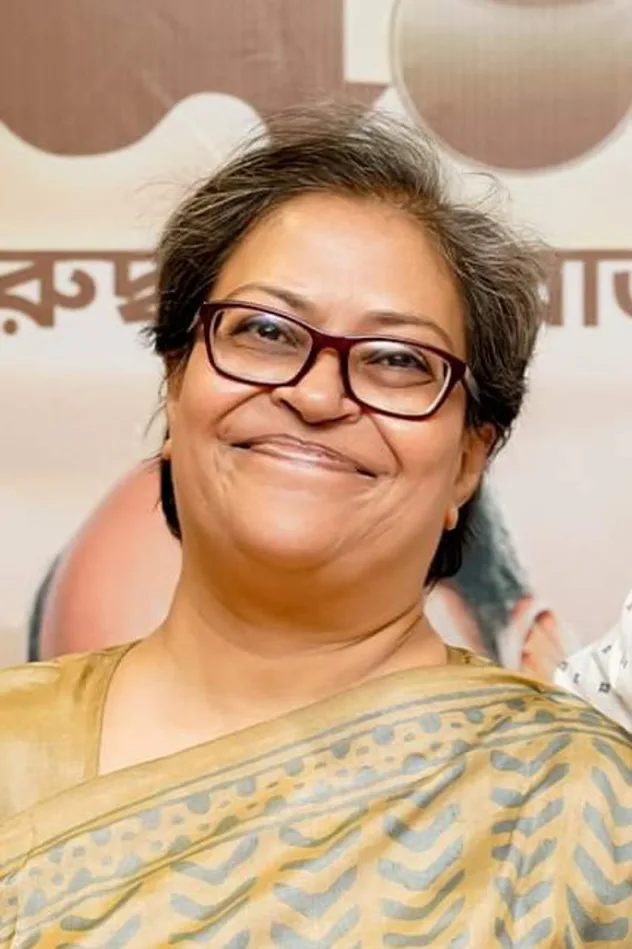 صورة الغلاف لـ Sudipa Basu