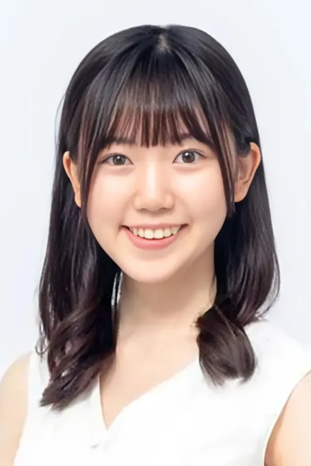Imagen de portada para Tsumugi Hatakeyama