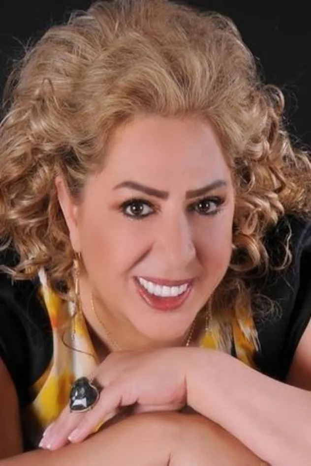 صورة الغلاف لـ Ghada Bashour