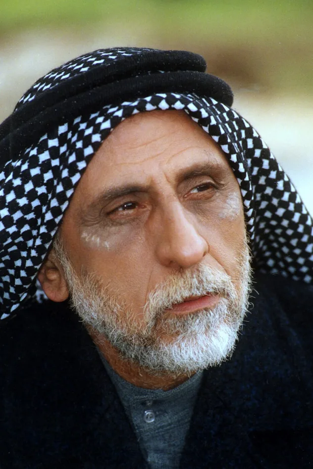 Hasan Oweiti için kapak görseli