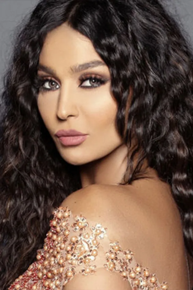 Rawaa Yassin fotoğrafı