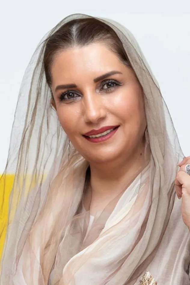 صورة الغلاف لـ Fariba Kowsari