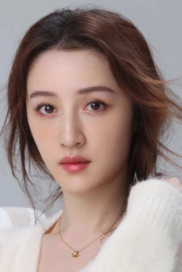 Cover image for Yang Yi