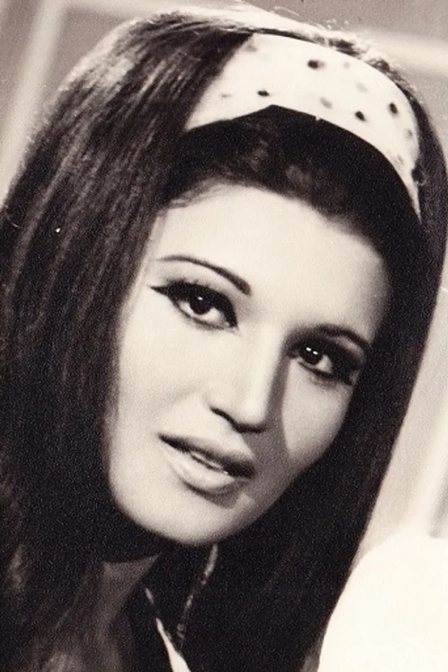 Nagwa Fouad için kapak görseli