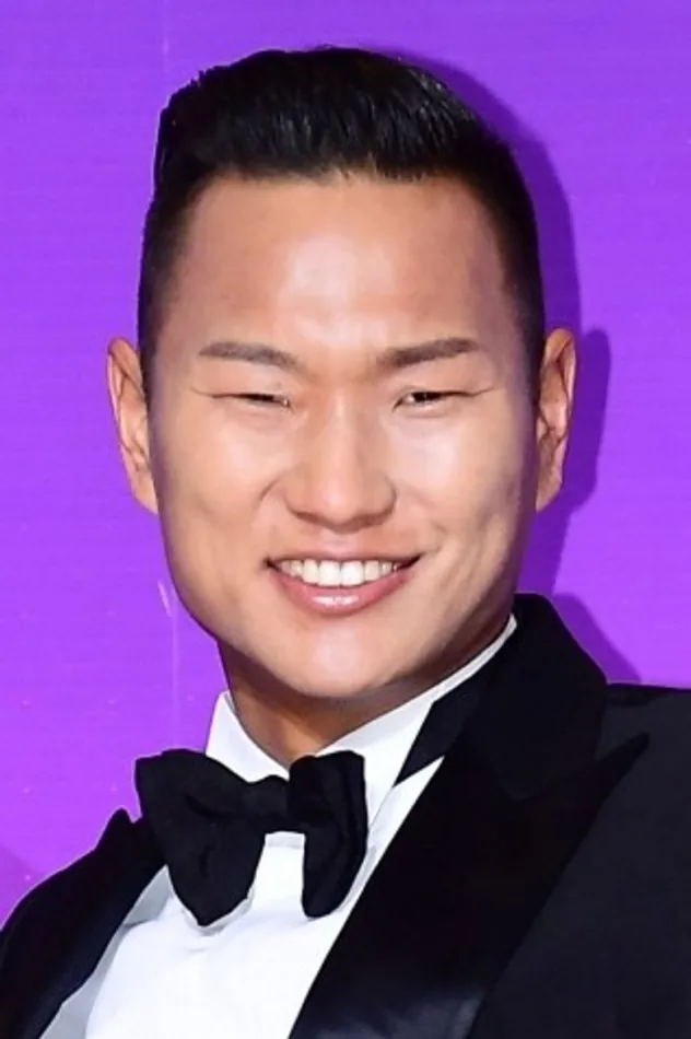 Chong Te-se