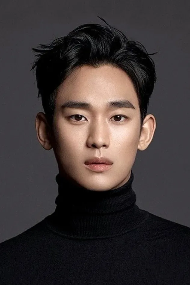 صورة الغلاف لـ Kim Soo-hyun