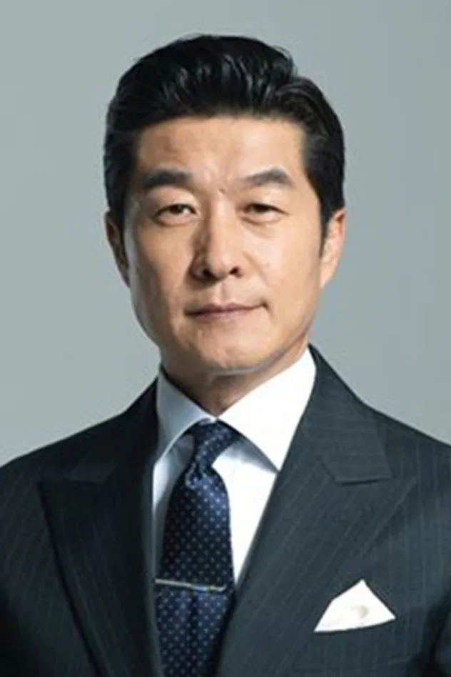 foto de 김상중