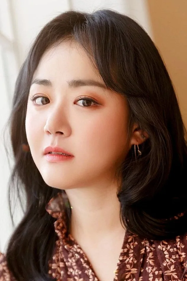 foto de 문근영