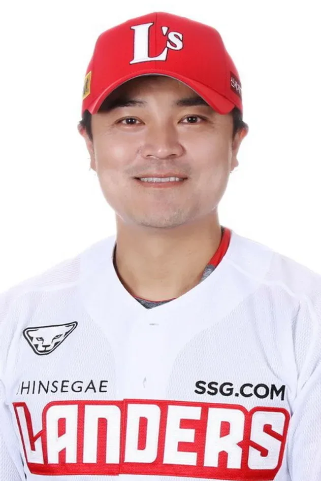 Imagen de portada para Choo Shin-soo