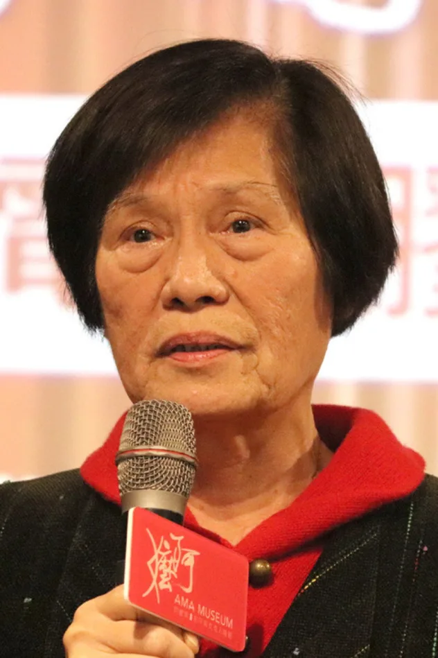 Yang Chia-Yun için kapak görseli