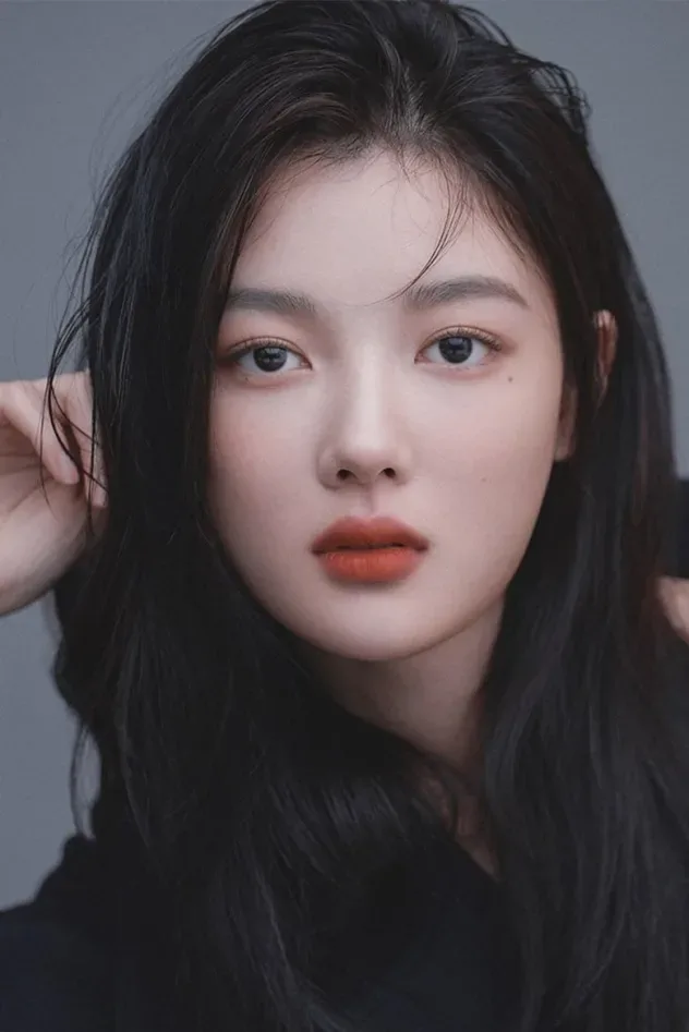 Cover image for Kim You-jung