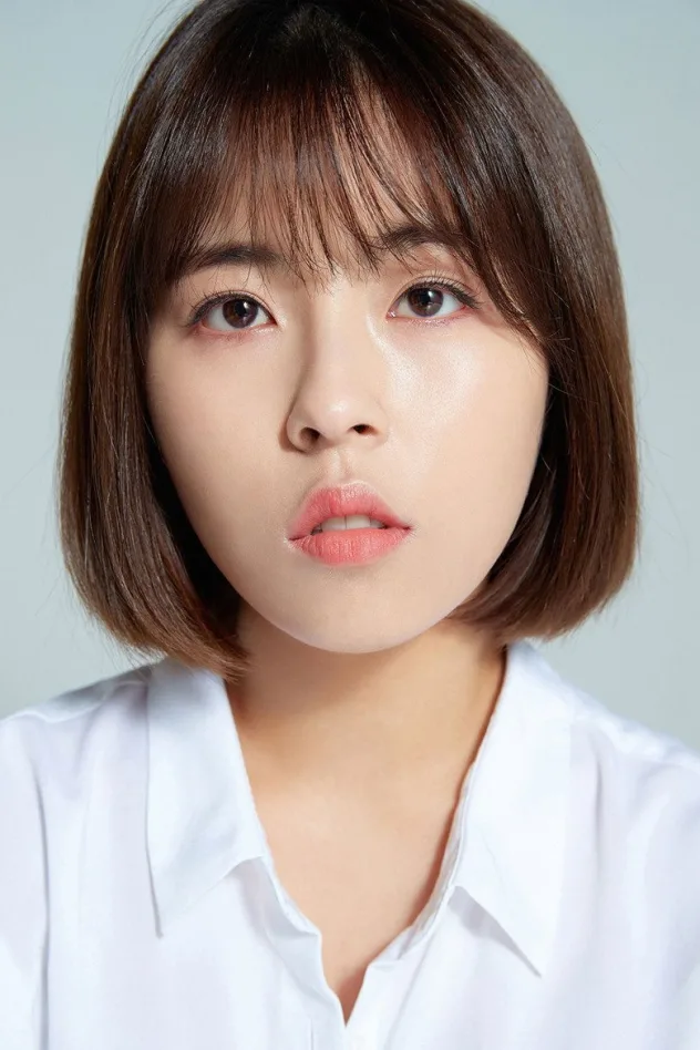 foto de 민도희