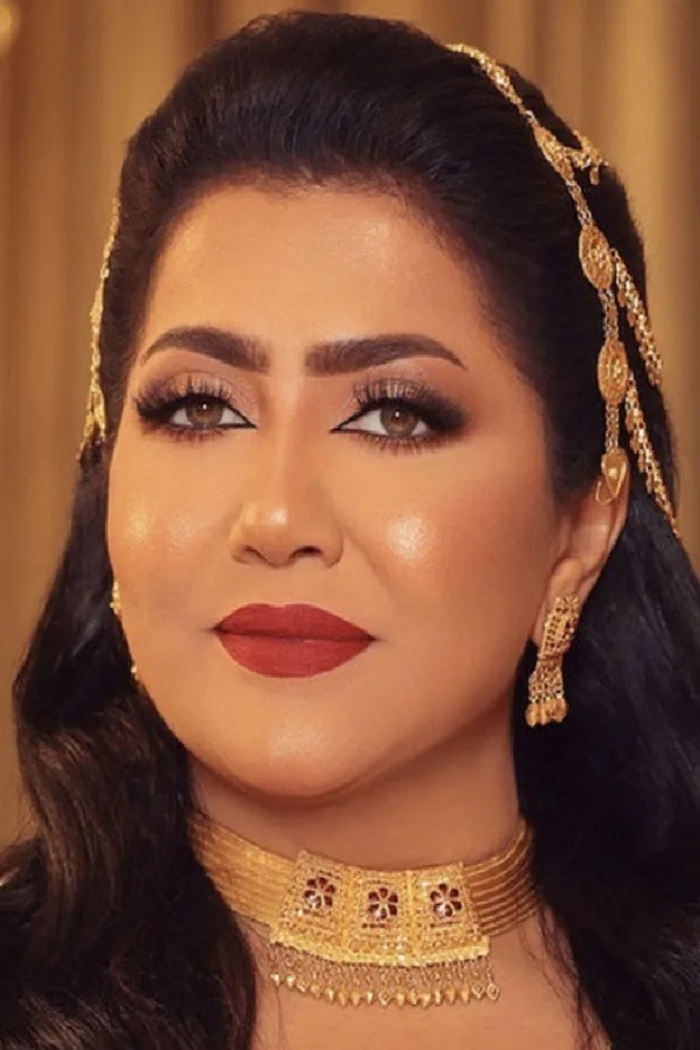 Fatema El Hosni için kapak görseli