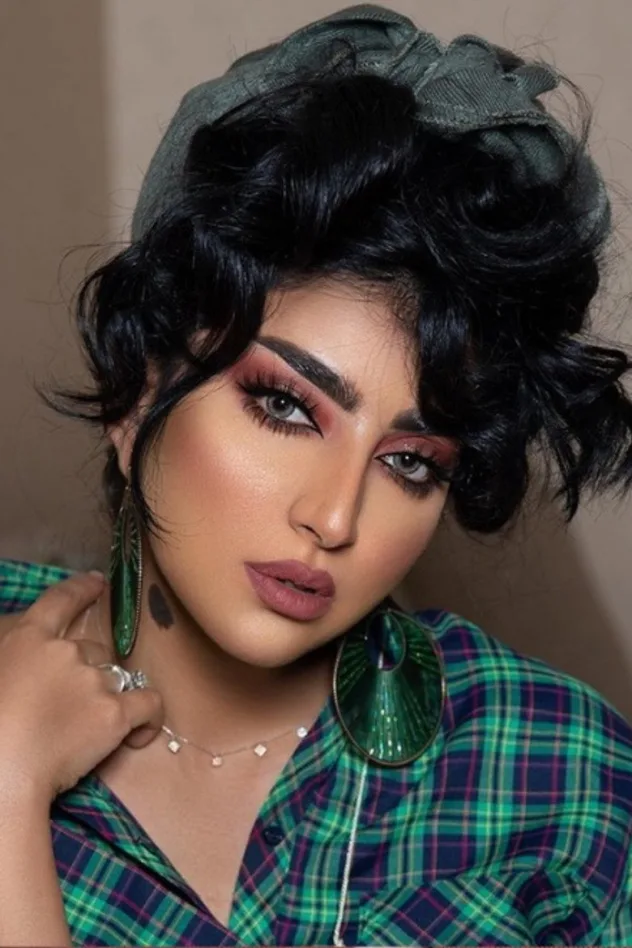 صورة الغلاف لـ Buthaina Al Raisi