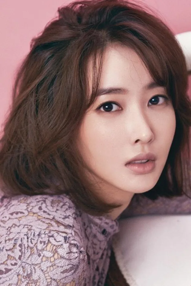 foto de 왕지혜