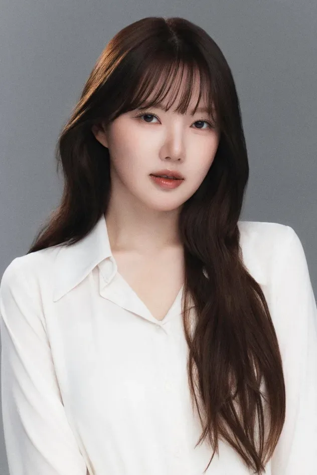 Обложка для Yerin