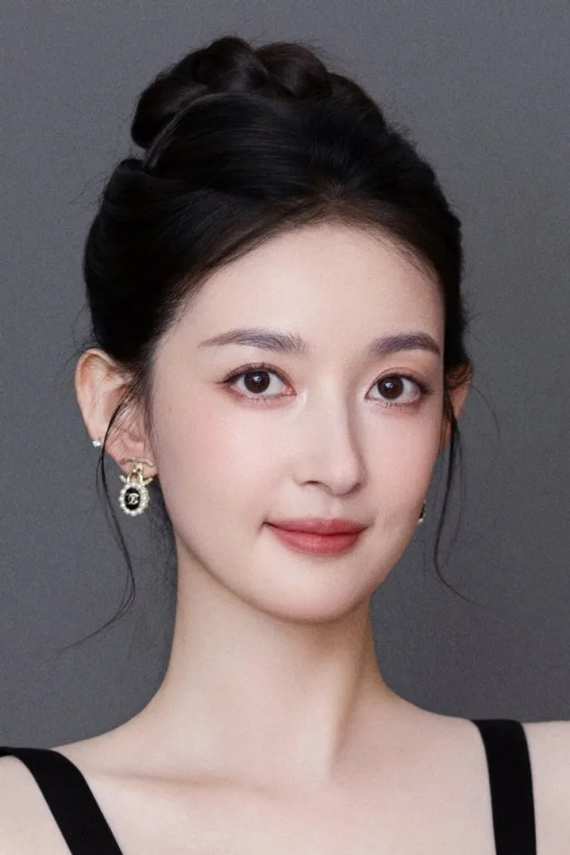 Kang Ning fotoğrafı