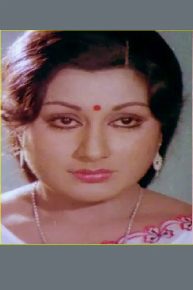 Imagen de portada para Shubha
