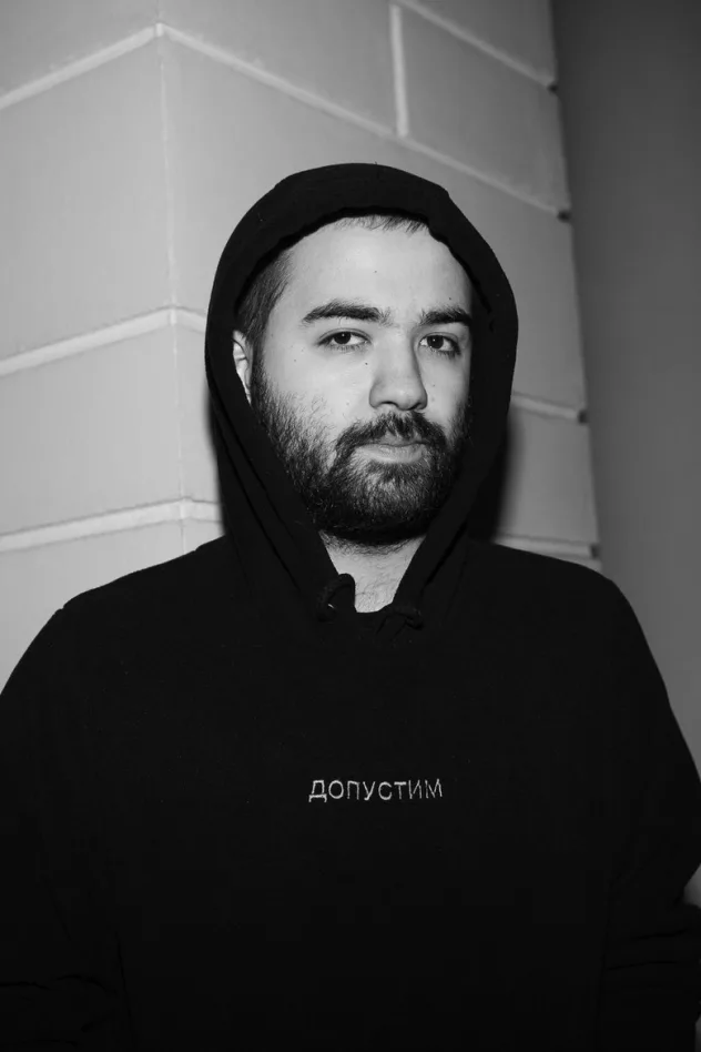 Imagen de portada para Garik Oganisyan